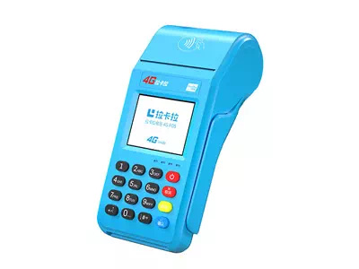 会昌拉卡拉传统大POS机